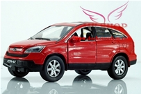 Xe HONDA CR-V :- Hàng cao cấp chính hãng 

- Chất liệu : Nhựa ABS + hợp kim

- Xe có 3 màu. Có đèn & âm thanh . Mở cửa & cốp xe . Kéo trớn

- SP không có hộp