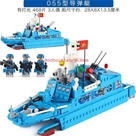 KY84087 Tàu Chiến Hải Quân:MADE IN CHINA

- Hãng Sản Xuất : KAZI

- Chất liệu : Chuẩn nhựa ABS an toàn 

-Sp gồm 468 miếng ráp + hướng dẫn

