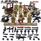 D191 Set 6 Lính Anh WWII:MADE IN CHINA

Hãng SX : Doll
100% nhựa ABS an toàn
SP là 1 set gồm 6hộp Lính Anh + full Phụ kiện 
