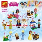 HÊT HÀNG---37006 Set 8 Công Chúa Disney :- Hàng chính hãng LELE - China

- Chuẩn nhựa ABS an toàn

- 1 set gồm 8 hộp nhân vật khác nhau ( như ảnh )



