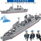 KY84085 Tàu Chiến:MADE IN CHINA

- Hãng Sản Xuất : KAZI

- Chất liệu : Chuẩn nhựa ABS an toàn 

-Sp gồm 348 miếng ráp + hướng dẫn

