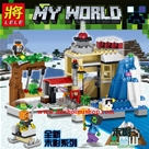 Lele 33060 Núi Tuyết Minecraft :MADE IN CHINA 

Hãng SX : LELE
Chất liệu : 100% nhựa ABS an toàn
SP gồm 279 miếng ráp + hướng dẫn

