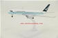 M&#244; H&#236;nh M&#225;y Bay Cathay Pacific A350 cùng loại với HẾT - Máy Bay ASIANA AIRLINES A380 ( 16Cm ): <p>- Made in China</p><p></p><p>&#160;- SP c&#243; hộp . Gồm 1 m&#225;y bay + 1 ch&#226;n đế nhựa</p><p></p><p>- M&#225;y bay d&#224;i 18cm bằng&#160; kim loại</p><p></p><p>- C&#243; b&#225;nh xe</p><p></p><p>- Kh&#244;ng d&#249;ng pin</p><p></p><p></p><p></p><p></p>