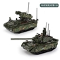 66001 Xe Tăng Type 99 cùng loại với HẾT------29010 Xe M1A1 - M1 Abrams Tank: <p>MADE IN CHINA</p><p></p><p>H&#227;ng SX : ĐCN</p><p></p><p>Chất liệu : Nhựa abs an to&#224;n</p><p></p><p>Fullbox - ảnh tự chụp</p><p></p><p>Chi tiết sp :</p><p></p><p>+ 836+ pcs</p><p></p><p>+ Sp lắp r&#225;p được 1 trong 2 kiểu</p><p></p><p>+ Shopee của shop : www.shopee.vn/nltmyhu</p>