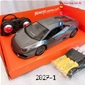Xe Điều Khiển Lamborghini 1:14 ( M&#227; 2027-1 ) cùng loại với XE ĐIỀU KHIỂN BUGATI 1:10 (35CM): <p>MADE IN CHINA </p><p></p><p>+ Chất liệu : nhựa abs an to&#224;n</p><p></p><p>+ Sp gồm xe + remote + pin + sạc</p><p></p><p>+ Tỷ lệ xe 1:14</p><p></p><p>+ Xe ĐK tới , l&#249;i , tr&#225;i phải , c&#243; &#226;m thanh</p>