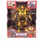 Robot Biến H&#236;nh Xe Bumblebee Optimus 25Cm cùng loại với HẾT - Bộ Kiếm + Đai Siêu Nhân Thần Kiếm : <p>MADE IN CHINA</p><p></p><p>+ Chất liệu : Nhựa ABS an to&#224;n</p><p></p><p>+ Sp gồm 1 m&#244; h&#236;nh Robot biến h&#236;nh Xe&#160;</p><p></p><p>+ SP cao 25cm ,&#160; chắc chắn , nhựa đẹp</p><p></p><p>+ Sp kh&#244;ng d&#249;ng pin</p><p></p><p>&#160;</p><p></p><p>&#160;</p><p></p><p></p>