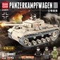 100067 Xe Tăng Đức Panzerkampfwagen III cùng loại với Xe Tăng Enlighten 1711: <p>MADE IN CHINA&#160;</p><p></p><p>+ H&#227;ng SX : Quan Guan</p><p></p><p>+ Chất liệu : Nhựa abs an to&#224;n</p><p></p><p>+ SP gồm 711 miếng r&#225;p k&#232;m s&#225;ch hướng dẫn</p><p></p><p></p><p></p><p></p>