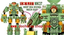 Iron Man MK37:- Hàng cao cấp chính hãng SY - China
- Chuẩn nhựa ABS an toàn 
- SP gồm 327 miếng ráp + HD