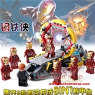 71110 Set 8IN1 Iron Man & The Lab:MADE IN CHINA

Hãng SX : Tiger
100% nhựa ABS an toàn 
1 set gồm 8 hộp lắp ráp 8in1 minifgure trong phim Iron Man - Avengers
