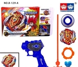 Con Quay Beyblade TQ: 
 
MADE IN CHINA
+ Hãng SX : ĐCN
+ Chất liệu : Metal + Nhựa abs an toàn
+ SP gồm 1 con quay + tay cầm + dây
