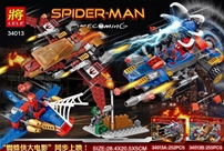 Lele 34017 Set 2 Hộp Spiderman Homecoming :MADE IN CHINA
Hãng SX : LELE
Chất liệu : 100% nhựa ABS an toàn
SP là 1 set 2 hộp lắp ráp theo bộ phim hot 2017 - Spider Man HomeComing