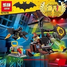 Lepin 07078 Batman Vs Scarecrow:MADE IN CHINA
Hãng SX : LEPIN
100% nhựa abs an toàn
SP gồm 156 miếng ráp kèm Hướng dẫn