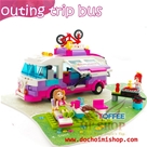 HẾT HÀNG---Enlighten 2004 Xe Bus Dã Ngoại:MADE IN CHINA
Hãng SX : ENLIGHTEN
100% nhựa ABS an toàn
Sp gồm 314 miếng ráp +Hướng dẫn