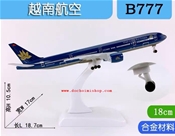 Mô Hình 18CM Máy Bay VIETNAM AIRLINES B777: 

 

MADE IN CHINA

Chất liệu : Máy bay bằng kim loại - Kệ bằng nhựa
Size Dài 18cm 
Có bánh xe 
1 màu như hình 
Full box
 

 



 

 

 

 

 

 

 


