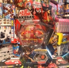 Chiến Binh Bakugan Thủy Quái :MADE IN CHINA
 
+ Hãng SX : Trung Quốc 
+ Chất liệu : Nhựa an toàn
+ SP có 2 màu Đỏ >>> có kèm ảnh thật sp 
+ Đây là sp do TQ làm lại , chất lượng phù hợp giá thành , không so sánh với hàng xịn cao cấp ạ