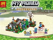 Lele 33040 Khu Vườn Minecraft 6 IN 1:MADE IN CHINA
Hãng SX : LELE
Chất liệu : 100% nhựa ABS an toàn
Sp là 1 set gồm 6 box lắp ráp 6 mẫu khác nhau >>> Kết hợp tạo thành 1 khu vườn Minecraft sáng tạo cực đẹp