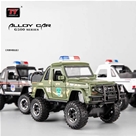Mô Hình Xe Mercedes Benz G500 1:32 - Full Box:Đặt hàng nhanh nhất tại đây https://shp.ee/iniyceh
Made in China
Chất liệu : Kim loại + Nhựa abs an toàn
Sp có trớn , đèn , âm thanh 
Sp có 3 màu , các bạn nhắn shop check màu nha