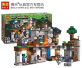 Bela 10990 Cuộc Thám Hiểm Lòng Đất Minecraft:MADE IN CHINA 

+ Hãng SX : Bela

+ Chất liệu : Nhựa abs an toàn

+ SP gồm 666 miếng ráp kèm hướng dẫn