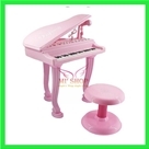 Đàn Piano Mini Kèm Ghế 881:MADE IN CHINA
+ Hãng SX : ĐCN
+ Chất liệu : Nhựa abs an toàn
+ Sp màu hồng nhạt rất xinh , có kèm ghế , sp thích hợp cho các bé nhỏ ( cao khoảng 60cm )