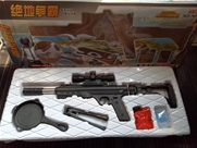 Súng Đạn Thạch M17G 55Cm: MADE IN CHINA

+ Hãng SX : ĐCN

+ Chất liệu : Nhựa abs an toàn

+ SP gồm 1 súng + đạn thạch + phụ kiện như hình

 