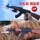 Súng Đạn Thạch AK47 50Cm ( Mã 1033A ):MADE IN CHINA

+ Hãng SX : ĐCN

+ Chất liệu : Nhựa abs an toàn

+ Sp gồm súng 50cm + đạn thạch 

+ SP không gây đau - không dùng pin 

