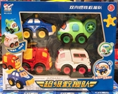 Set 4 Mô Hình Xe Nhựa Poli & Các Bạn:Made in China
+ Chất liệu : Nhựa abs an toàn
+ SP gồm 4 mô hình xe nhựa Poli & các bạn 
+ Xe có trớn tới , nhựa cứng và dày lắm ạ