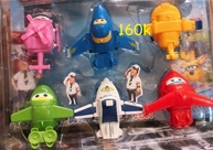 Set 6 & 7 Mô Hình Đội Bay Siêu Đẳng: 
 
MADE IN CHINA
+ Chất liệu : Nhựa ABS an toàn
+ Sp có 2 set : 6 & 7 mô hình nhựa trong phim Super Wings -Đội Bay Siêu Đẳng ( giá ghi trên ảnh )
+ SP đơn giản , dễ tháo ráp và chắc chắn , bé nhỏ có thể chơi được
+ Lưu ý giúp shop là sp nhựa bọng , ko quá cứng , dễ dàng biến hình , ko phải hàng chính hãng nên giá rẻ phù hợp giá tiền ạ