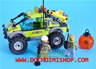 Bela 10638 Xe Tải Thám Hiểm Núi Lửa:MADE  IN CHINA 
- Hãng SX : BELA 
- SP gồm 185 miếng ráp + HD
- Chất liệu : 100% nhựa ABS an toàn