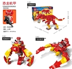 Enlighten 1403-4 Khủng Long / Giáp 2In1:MADE IN CHINA
Hãng SX : Enlighten
100% nhựa Abs an toàn
Sp là 1 bộ lắp ráp Khủng long Tyrannosarus hoặc 1 mẫu Giáp + 1 mini ( lắp 2in1 )