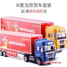 Xe Container COCA-COLA / MC-DONALD 1:50:MADE IN CHINA

Hãng SX : BOYANG
Chất liệu : Hợp kim - Nhựa
Tỷ lệ 1:50
SP có hộp - Màu sắc : vui lòng liên hệ trước để biết màu có tại shop
Ảnh thật sp 


 

 



 

