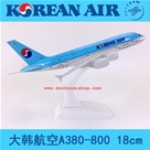 Mô Hình 18CM Máy Bay KOREAN AIR A380:MADE IN CHINA 

+ Hãng SX : ĐCN 

+ Chất liệu : máy bay kim loại - chân đế nhựa

+ Mô hình máy bay dài trung bình 18-20cm ( tùy mẫu ) 

+ Mẫu này KHÔNG CÓ BÁNH XE 

+ Full box





