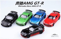 1:32 Mercedes Benz AMG GT-R :MADE IN CHINA

+ Hãng SX : ĐCN

+ Chất liệu : Vỏ xe bằng kim loại / chi tiết xe bằng nhựa

+ Sp có nhiều màu : đen , đỏ , xanh 

+ Xe CÓ đèn , CÓ âm thanh , kéo trớn , mở cửa

+ Các bạn có thể liên hệ trước để shop kiểm tra màu có sẵn tại shop nha 





