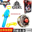 Thần Rồng Vuốt Lửa Hợp Thể Gia Tốc 634302H:MADE IN CHINA
+ Hãng SX : Chính hãng 100% AULDEY
+ Chất liệu : Nhựa abs an toàn + Kim loại
+ SP gồm 1 con quay + 1 tay cầm
+ SP do shop nhập trực tiếp từ chính hãng Trung Quốc , ko qua công ty nên giá cực Rẻ ạ 
+ SP chính hãng chất  lượng cao & bền