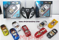 XE ĐIỀU KHIỂN SUPER MINI (Hết Hàng):Có nhiều kiểu : Ferrari , Bugati ...
Xe làm bằng hợp kim - cao su . ( không phải bằng nhựa như các xe dk khác)
Chi tiết hoàn hảo và kiểu dáng cực bắt mắt .