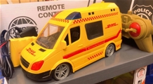 Xe Điều Khiển DHL Mở Cửa:MADE IN CHINA
+ Hãng SX : ĐCN
+ Chất liệu : Nhựa abs an toàn
+ SP full box 
+ SP có tặng kèm pin 2A , có đèn âm thanh