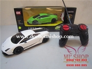 LAMBORGHINI GALLADO 1:24 (HẾT HÀNG):@ LAMBORGHINI GALLADO SUPERLEDGERA : Trắng - Xanh lá
Chi tiết :
+ Xe điều khiển từ xa có bản quyền chính hãng 4 kênh
+ Chất liệu : Nhựa cao cấp