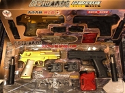 Set 2 Súng Ngắn Bắn Đạn Thạch:MADE IN CHINA

+ Hãng SX : ĐCN

+ Chất liệu : Nhựa abs an toàn

+ SP gồm 2 súng ngắn 2 màu - lazer đèn ( giả ) - giảm thanh - đạn thạch

 



 

 

 

