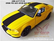 2010 Chevrolet Camaro SS RS 1:24 (Maisto):MÔ HÌNH TĨNH 2010 Chevrolet Camaro SS RS 1:18
Hãng SX : Maisto
Màu : VÀNG
Chất liệu : Hợp kim + Cao su + Nhựa + Sơn tĩnh điện