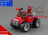 HẾT HÀNG---6004 Xe Red Police Người Nhện:+ SP GỒM 45 MIẾNG RÁP + HD
+ HÃNG SX : KAZI