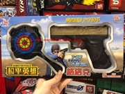 Súng Lục Nhựa Bắn Thạch 1904A:MADE IN CHINA
+ Hãng SX : ĐCN
+Chất liệu : Nhựa abs 
+ Sp gồm 1 súng + 1 bia chảo + 1 gói mini pha thạch
+ Cách sử dụng : pha gói bột vào nước sẽ cho ra hạt thạch , bỏ hạt thạch vào lỗ nhỏ trên thân súng , kéo và bắn