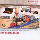 Đường Ray Xe Lửa 2 Toa Dùng Pin 2863B:MADE IN CHINA
Chất liệu : nhựa abs
Sp đường ray lắp ráp , to đầu dùng pin 2A chạy kéo toa còn lại
Gía SP & số lượng SP sẽ được cập nhật mỗi ngày tại >>> Link shopee : https://shope.ee/8KB2R9NzVJ