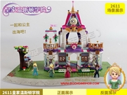 HẾT------Enlighten 2611 Lâu Đài Công Chúa:MADE IN CHINA
Hãng SX : Enlighten
100% nhựa ABS an toàn
Sp trong series Công Chúa mới nhất của hãng Enlighten , nhựa cực đẹp , mini chuẩn , rất đáng tiền ^^