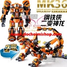 Iron Man MK36 < 2In 1 >:MADE IN CHINA 
- Hãng SX : Senbao 
- Chất liệu : 100% Nhựa ABS an toàn
- SP gồm 506 miếng ráp + HD
>>> SP lắp ráp 2in1 >>> lắp được 1 trong 2 kiểu với đầy đủ hướng dẫn
