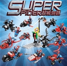 Kazi 60011 Set 6 Spider Man - 2 IN 1:MADE IN CHINA
Hãng SX  : KAZI
Chất liệu : 100% nhựa ABS an toàn
SP là 1 set lắp ráp gồm 6 hộp - lắp dược 1 trong 3 kiểu (mỗi hộp) cực kì tiện luôn ý