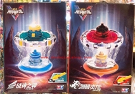 Con Quay Vô Cực Dòng Hợp Thể:
MADE IN CHINA
+ Hãng SX : Auldey
+ Chất liệu : Nhựa abs an toàn
+ SP có 2 màu chọn lựa : Xanh Thần Phong Giáp Chiến / Đỏ Thần Rồng Vuốt Lửa