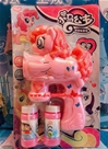 Súng Bong Bóng Ngựa PONY:Made in China
- Hãng SX : Đcn
- Chuẩn nhựa an toàn
- Sp có 2 màu : Hồng đáng yêu / Vàng tươi tắn
- Sp dùng 3 pin ,bắn rất nhiều bong bóng xà bông ,  có phát âm thanh & đèn