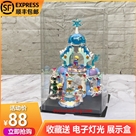 3030 Lâu Đài Băng Giá Elsa Frozen:
MADE IN CHINA

+ Hãng SX : SX

+ Chất liệu : Nhựa abs an toàn

+ SP gồm 483 miếng ráp kèm sách HD

 


