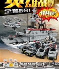 6In1 - Tàu Chiến Light Frigate 91013:- Hàng cao cấp chính hãng XIPPO ( hãng mới - hàng cực đẹp )
- Chuẩn nhựa ABS an toàn cho trẻ em
- 1 set gồm 6 hộp ráp được 6 kiểu và khi 6 hộp kết hợp lại sẽ ráp được chiếc tàu chiến ( nhớ xem hết ảnh khách nhé )