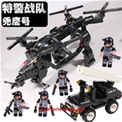 HẾT HÀNG - C0536 :MADE IN CHINA
Hãng SX: WOMA
100% nhựa ABS an toàn
Sp gồm hơn 700 miếng ráp + hướng dẫn