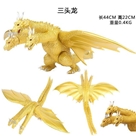 Mô Hình Rồng 3 Đầu King Ghidorah Big Size: 
MADE IN CHINA
+ Hãng SX : ĐCN
+ Chất liệu : Nhựa PVC
+ SP mô hình cao trung bình 22cm, nặng tay , sơn khá đẹp và ổn 
+ Sp phần đầu tháo rời , chân tay có khớp cử động
+ Ảnh thật sp , chênh lệch màu sắc đậm nhạt 5-10% do ánh sáng 
+ No box